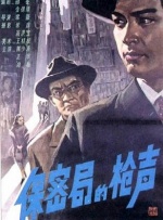 亚洲精品欧美日韩