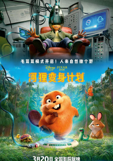 亚洲精品欧美日韩